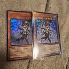 幻惑の見習い魔術師　レリーフ　ウルトラのサムネイル