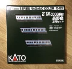 m16160360227_1.jpg?1774490687