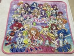 アイカツ！オフィシャルショップ ブランケットのサムネイル