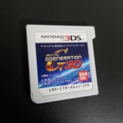 SD 건담 G 제너레이션 3D [오늘 발송]