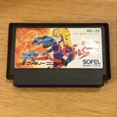 地底戦空バゾルダー ファミコンソフト - メルカリ