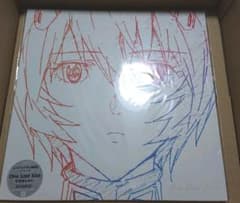 【未開封】One Last Kiss 完全生産限定盤 宇多田ヒカルのサムネイル