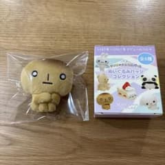 サンエックスユニバース ぬいぐるみバッジ　こげぱんのサムネイル