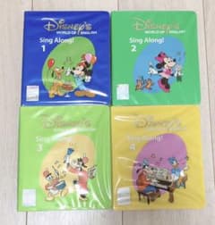 DWE シングアロング ディズニー英語システムのサムネイル