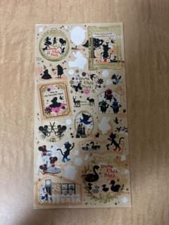 かわいい！童話シールのサムネイル