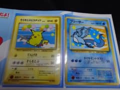 ポケモンカードANAスペシャル99バージョン そらをとぶピカチュウフリーザー旧裏のサムネイル