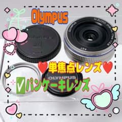 ❤️Olympus❤️M.ZUIKO❤️17 2.8❤️単焦点レンズ#0306 ❤️Olympus❤️M.ZUIKO❤️17 2.8❤️単焦点レンズ#0306 - メルカリ