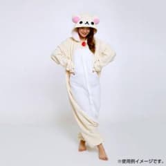 着ぐるみパジャマ コリラックマのサムネイル