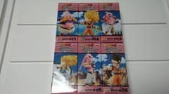ドラゴンボールワーコレのサムネイル