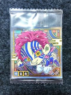 Thumbnail of AO★断捨離中様 リクエスト 3点 まとめ商品