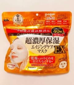 40枚　クリアターン 超濃厚保湿 マスク EX
