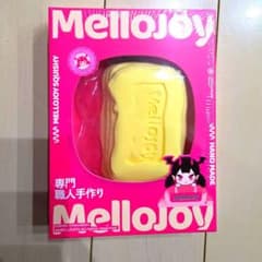 MelloJoy メロジョイ バターのサムネイル