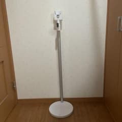 Dyson micro SV21スタンド、電源コードセット