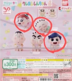 クレヨンしんちゃん6のサムネイル