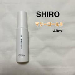 shiro オードパルファン マリーゴールド　40mlのサムネイル