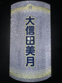 安いニアジョイ ペンライトの通販商品を比較 | ショッピング情報の