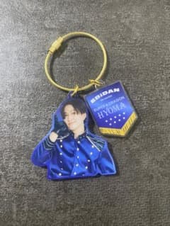 EBiDAN SUPER★DRAGON 池田彪馬 アクリルキーホルダーのサムネイル