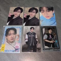 f【匿名配送】Stray Kids チャンビン トレカ 6枚 - メルカリ