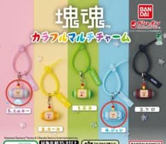 塊魂 カラフルマルチチャーム 2種セットのサムネイル
