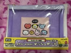 BT21 minini メッシュポーチ ファミリーマート限定のサムネイル