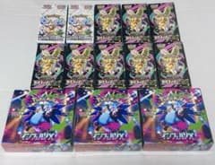 テラスタルフェス インフェルノX MEGAドリームex 計13BOX 未開封