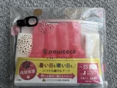 【新品未使用】パウテクトSSサイズのサムネイル