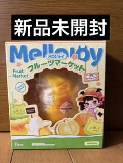 Mellojoy フルーツマーケット ドリアンのサムネイル