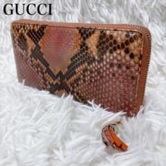美品✨GUCCI ラウンドファスナー　シボレザー　バイカラー　長財布　バンブー バンブー付き パイソン ジップアラウンドウォレット ・グレー