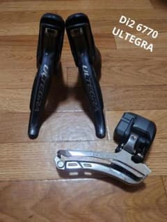 Di2 アルテグラ ST-6770 FD-6770 10速セット - メルカリ