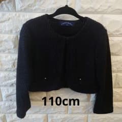 女の子 ボレロ ジャケット 110cmのサムネイル
