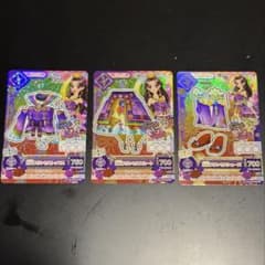 アイカツカード　羽衣プリンセスコーデ　藤原みやびのサムネイル