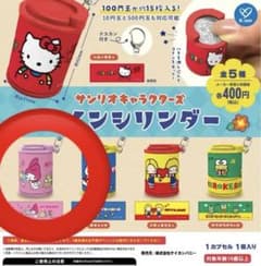 マイメロディ　コインシリンダーのサムネイル