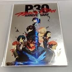 ペルソナ 30th アトレ 秋葉原 箔入りアクリルボード KVver. - メルカリ