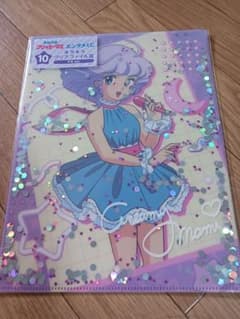 クリーミーマミ エンタメくじ キラキラクリアファイルのサムネイル