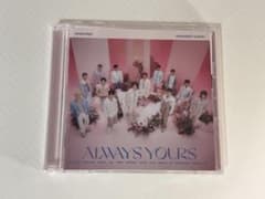 SEVENTEEN JAPAN BEST ALBUM ALWAYS YOURSのサムネイル