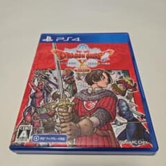 モルカー様 リクエスト 2点 まとめ商品