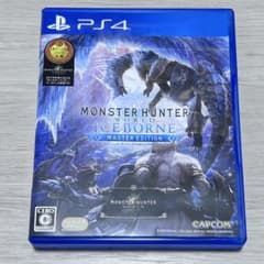 [PS4] 몬스터 헌터 월드 아이스본 마스터 에디션