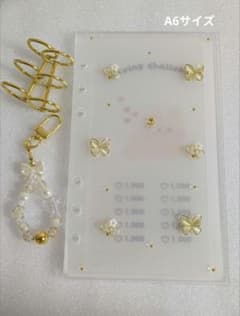 アクリルバインダー 韓国savingセービング 貯金 ・蝶々♡ハート♡お花