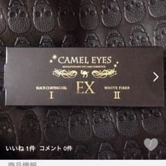 キャメルアイEXマスカラのサムネイル