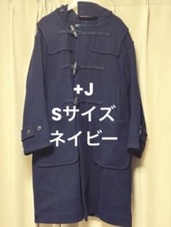 ユニクロ +J ウールオーバーサイズダッフルコート Sサイズ ネイビー