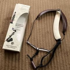 BREATHTAKING Strap Lite Premium クラリネット用のサムネイル