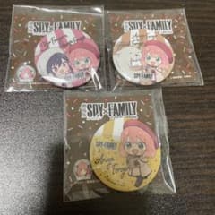 SPY×FAMILY  アーニャ　缶バッジ　セットのサムネイル