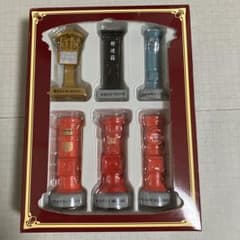 愛知万博記念 Post Mini Collection 陶器製のサムネイル