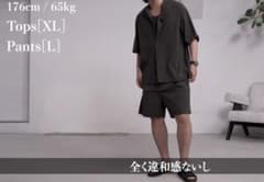 プラステPLSTモーションエアーバンドカラーシャツ ショートパンツPRYシュウトのサムネイル