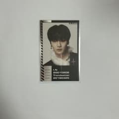 Stray Kids アイエン ODDINARY IDカードのサムネイル