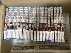 呪術廻戦 0〜20巻セットのサムネイル
