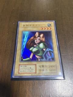 遊戯王 女剣士カナンのサムネイル