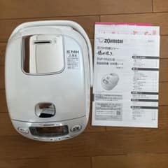 ジャンク品 ZOJIRUSHI 圧力IH炊飯ジャー NP-RN05 極め炊き - メルカリ