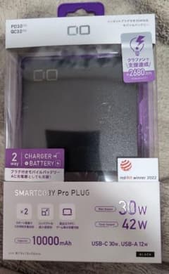 SMARTCOBY Pro PLUG 10,000mAhのサムネイル
