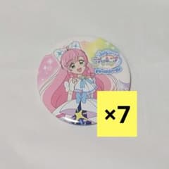 ひろがるスカイプリキュア キュアプリズム ドリームステージ ドリステ